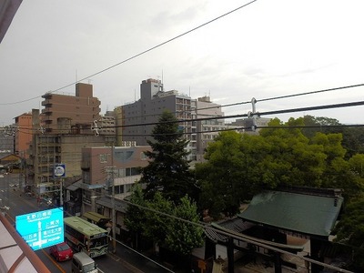 View. Separate reference