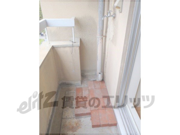 Other Equipment. Laundry Area