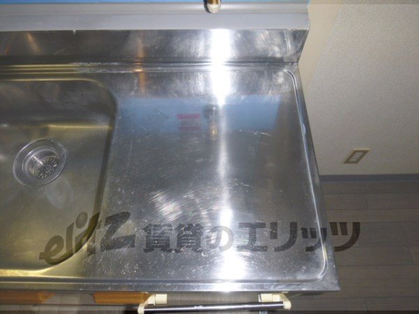 Other Equipment. Stove yard