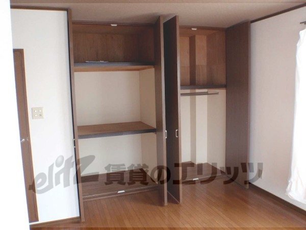 Other Equipment. closet