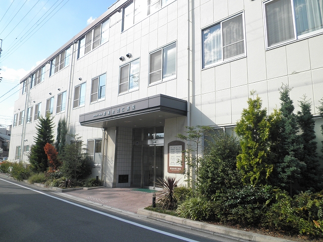 Hospital. 346m until the medical corporation Love Life Society Tongren Hospital (Hospital)