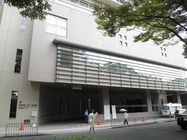 Hospital. 641m to Kyoto Second Red Cross Hospital (Hospital)