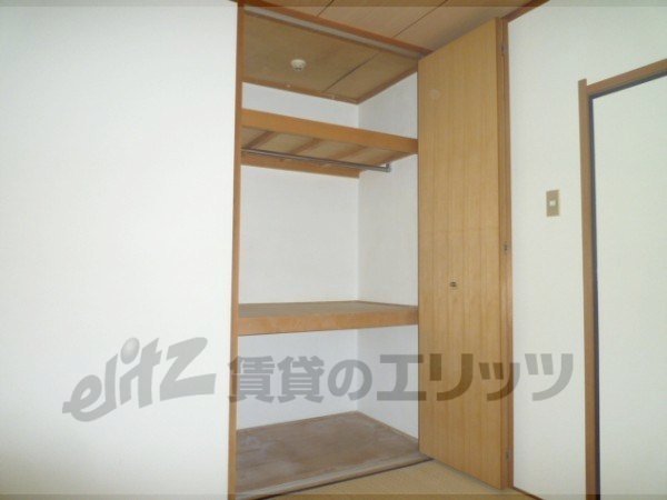 Receipt. It is a photograph of the 104 in Room.