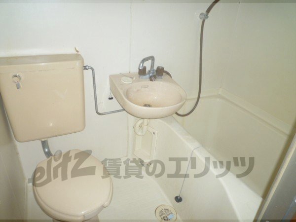 Bath. It is a photograph of the 104 in Room.