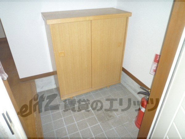 Receipt. It is a photograph of the 104 in Room.