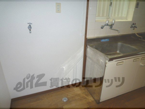 Other room space. It is a photograph of the 104 in Room.