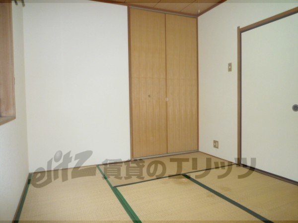 Living and room. It is a photograph of the 104 in Room.