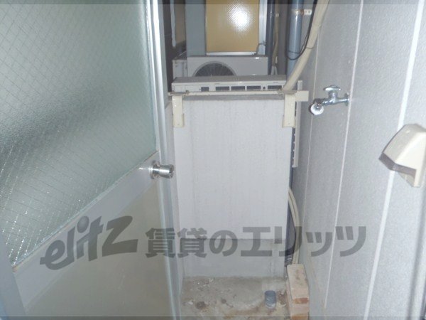 Other Equipment. Laundry Area