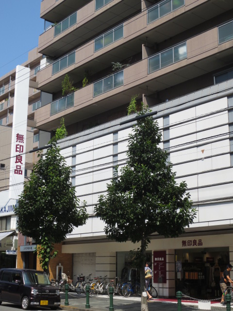 Shopping centre. 1197m to Muji thousand head office (shopping center)