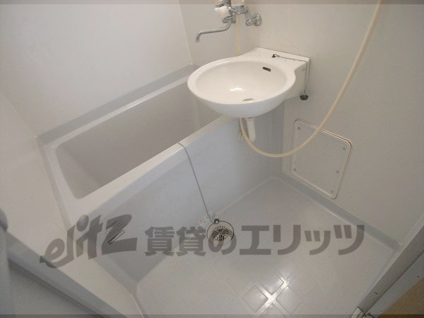 Bath. It is a separate type