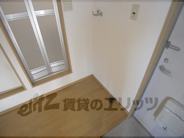 Other Equipment. Laundry Area