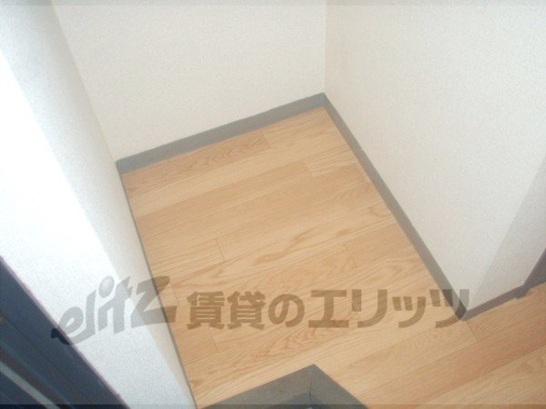 Other Equipment. Cupboard space