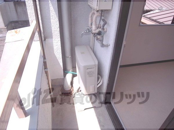 Other Equipment. Laundry Area