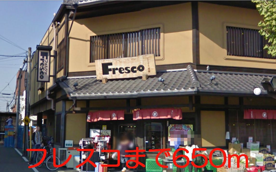 Supermarket. 650m to fresco (super)
