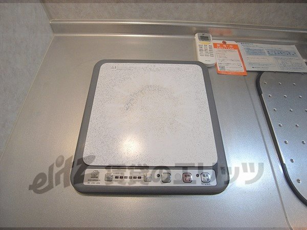 Other Equipment. Stove