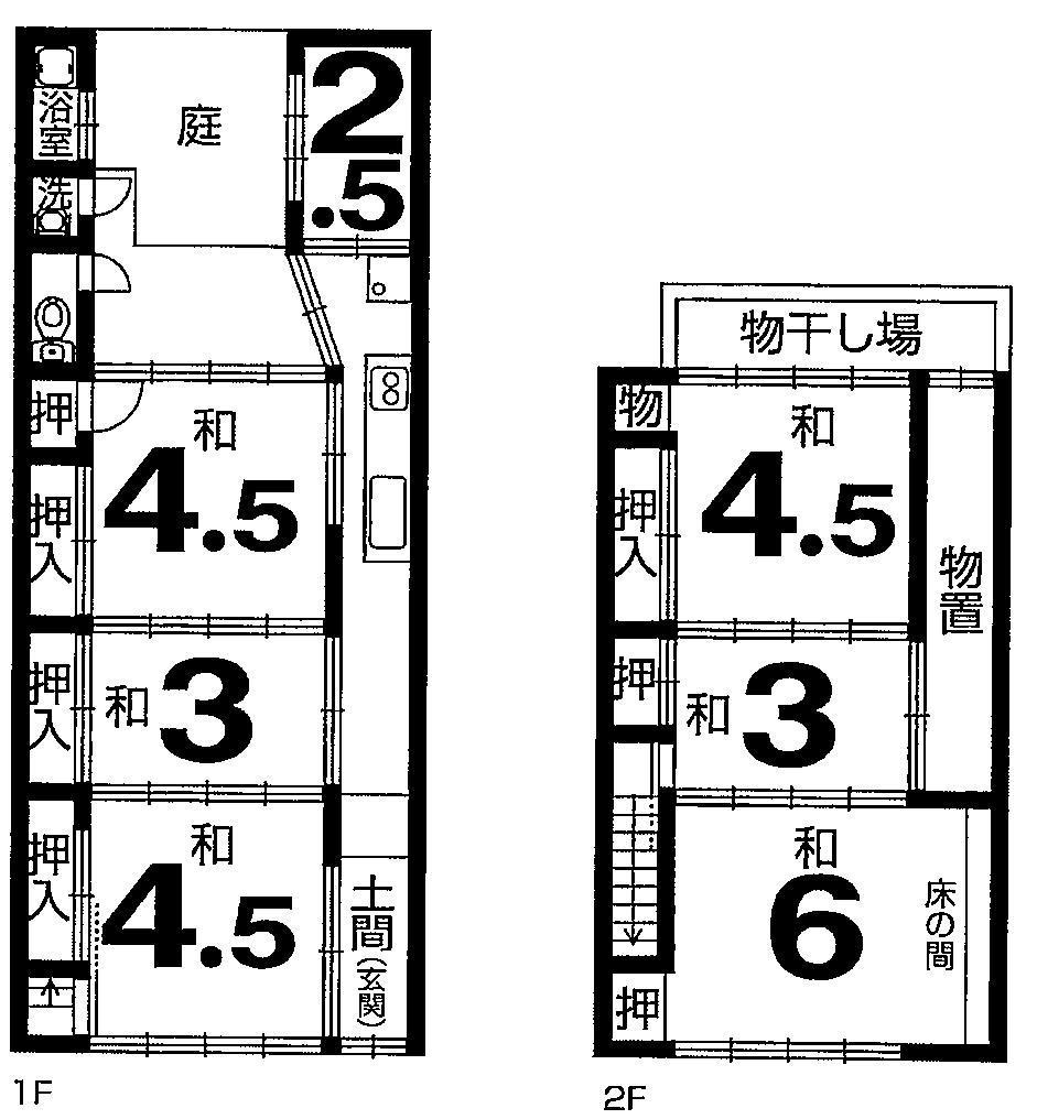 Floor plan. Room Kazuoshi!