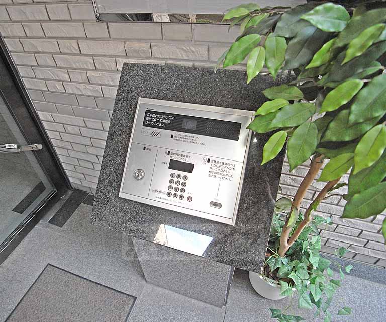 Security. Security has firmly.