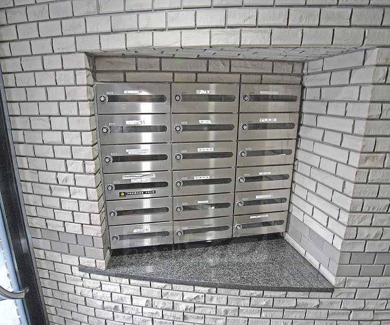 Other common areas. This post.