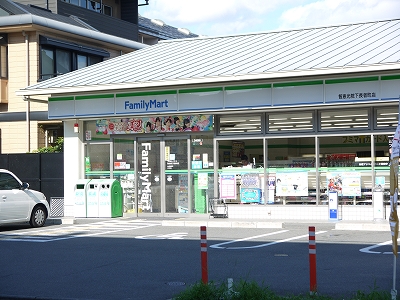 Convenience store. FamilyMart Chie light Institute under Chojamachi store (convenience store) to 344m