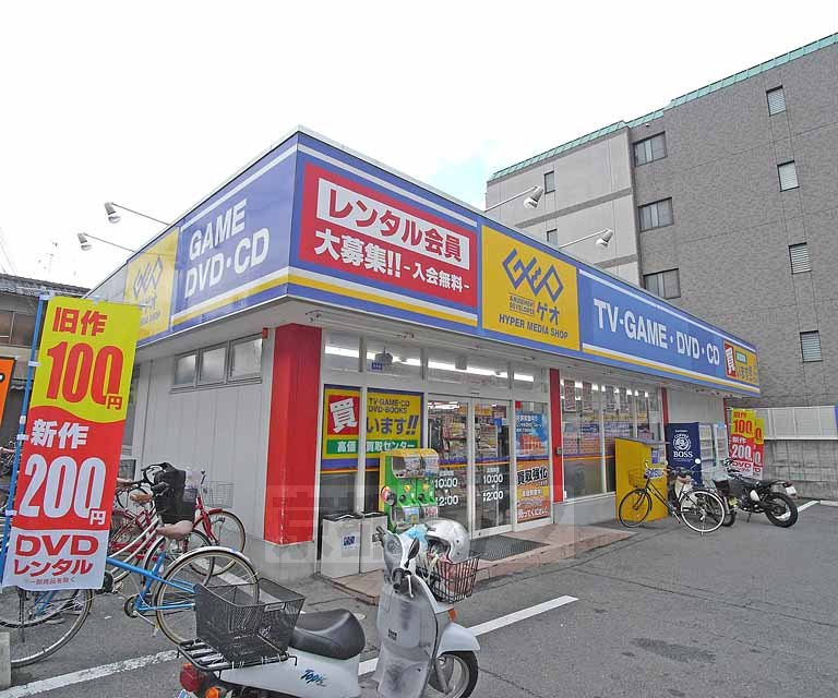Rental video. GEO Enmachi shop 280m up (video rental)
