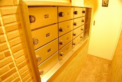 Other common areas. E-mail BOX