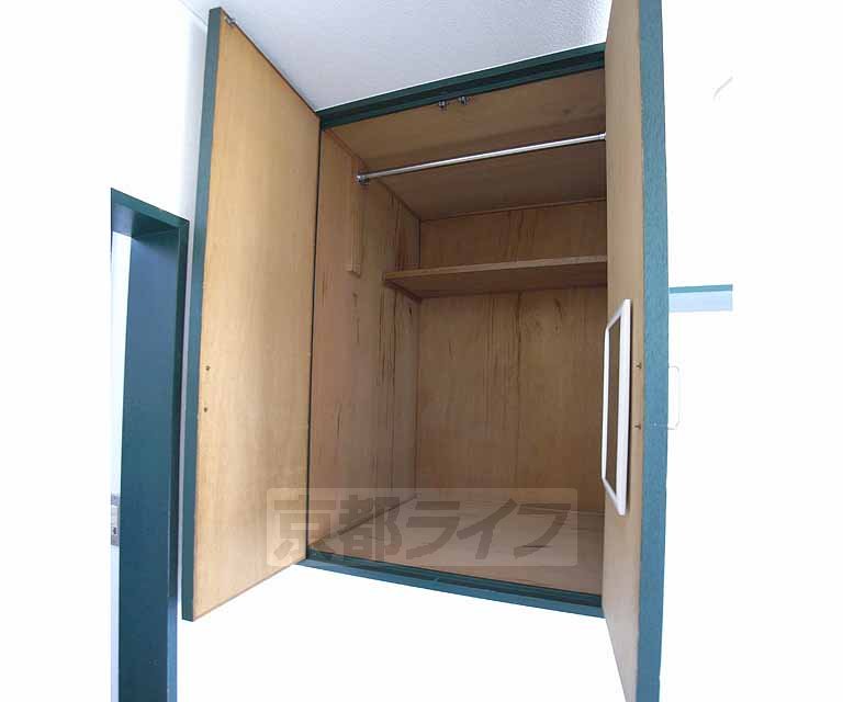 Receipt. Storage has depth