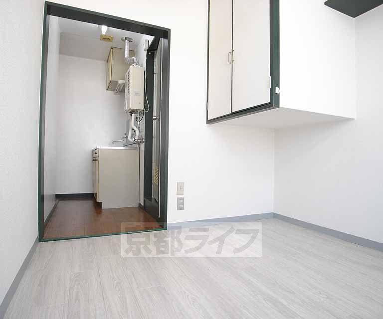 Living and room. There is space in the bottom of the housing