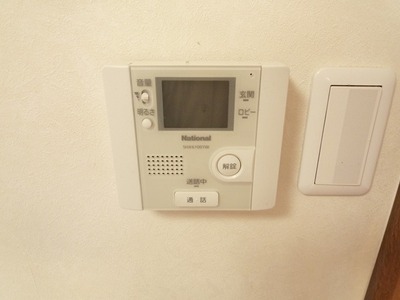 Other. Other type room image