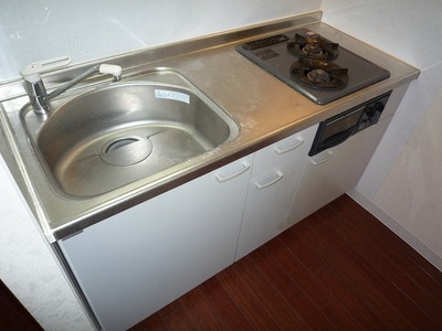 Kitchen. Other type room image