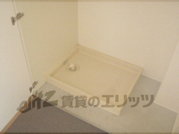 Other Equipment. Laundry Area