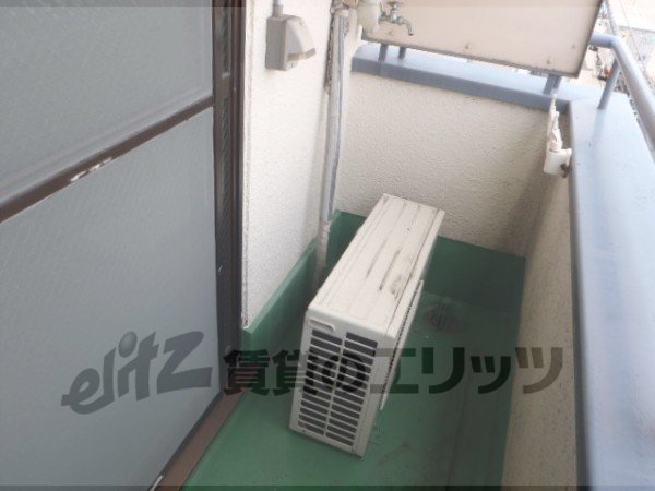 Other Equipment. Laundry Area