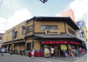 Kyoto-shi, Kyoto Kamigyo-ku Canon-cho