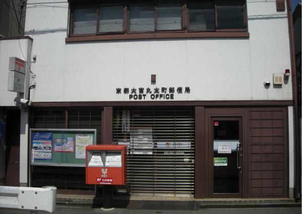 Other.  ☆ Omiya Marutamachi 9-minute walk from the post office ☆