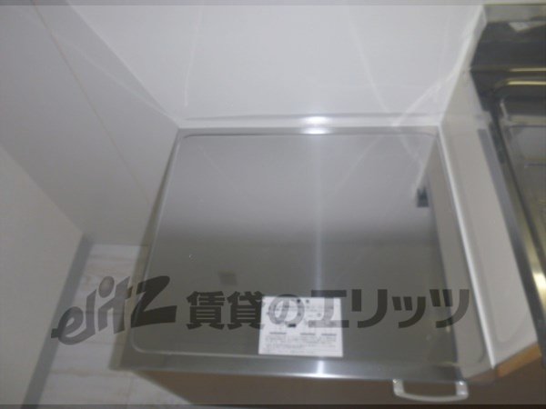 Other Equipment. Stove Storage