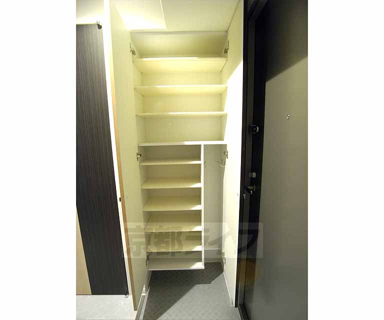 Receipt. SB also spacious.