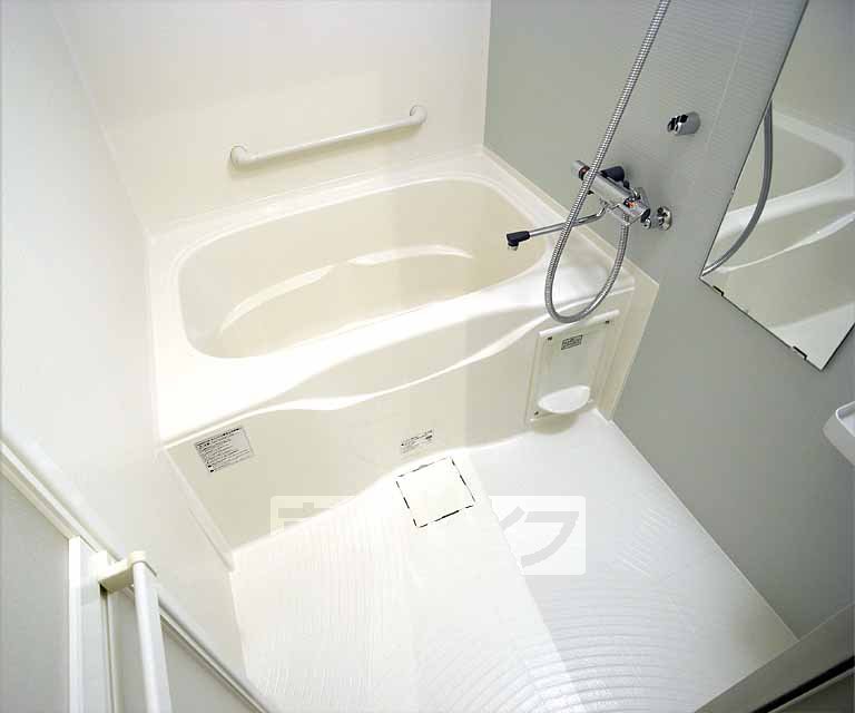 Bath. It is the bath.