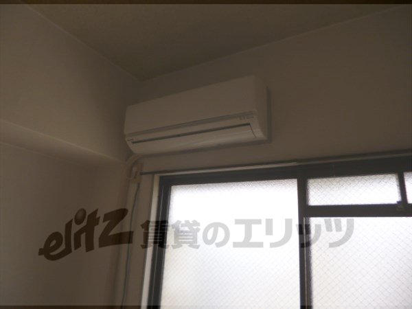 Other Equipment. Air conditioning