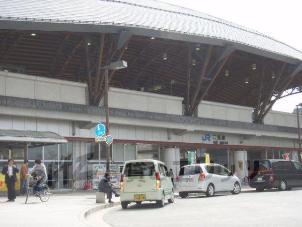 Other. 1380m until JR Nijo Station (Other)