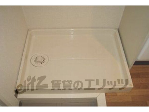 Other Equipment. Laundry Area