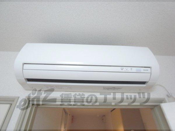 Other Equipment. Air conditioning