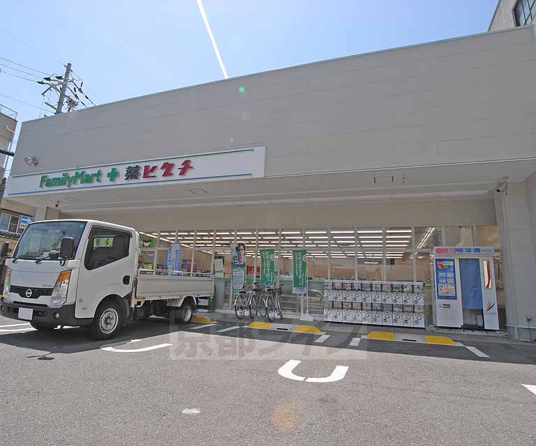 Dorakkusutoa. Higuchi Nishijin Kitamise until (drugstore) 265m