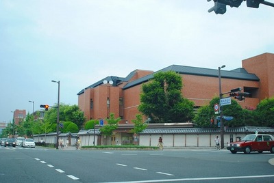 Other. 1600m to Doshisha University (Other)
