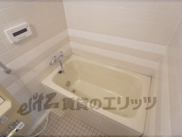 Bath. With reheating