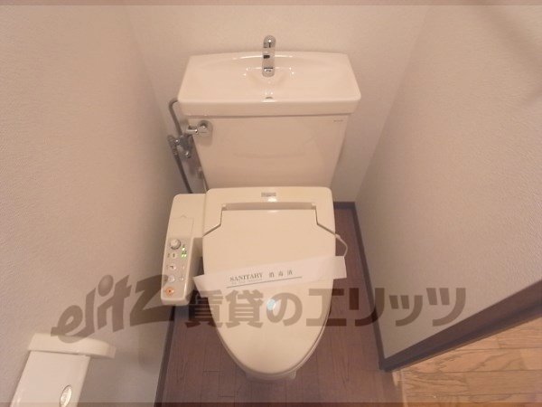Toilet. With cleaning function
