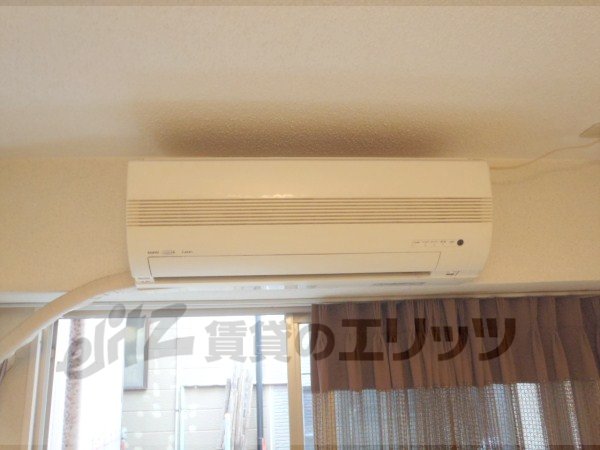 Other Equipment. Air conditioning