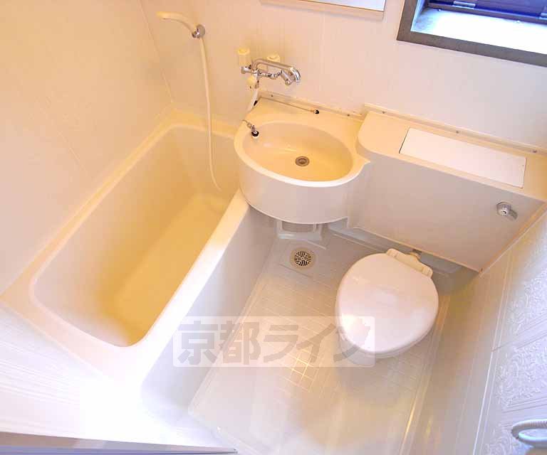 Bath. Unit is a bus.