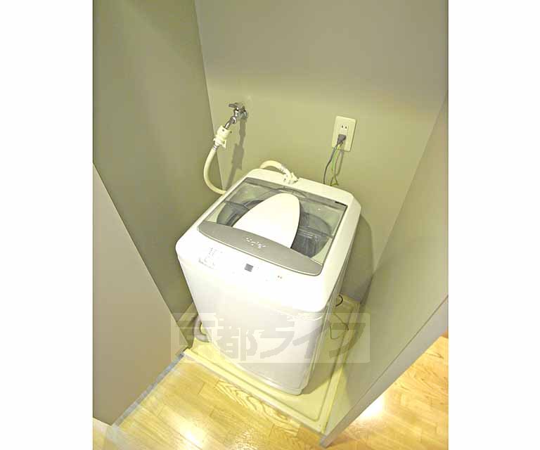 Other Equipment. This washing machine Storage.