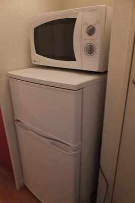 Other. Refrigerator yard