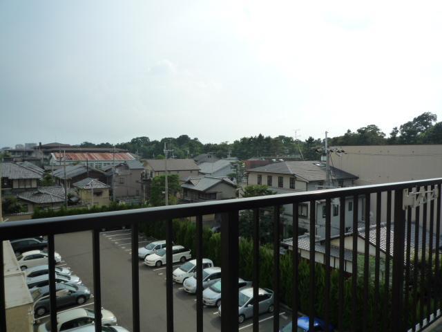 View. Hito view good