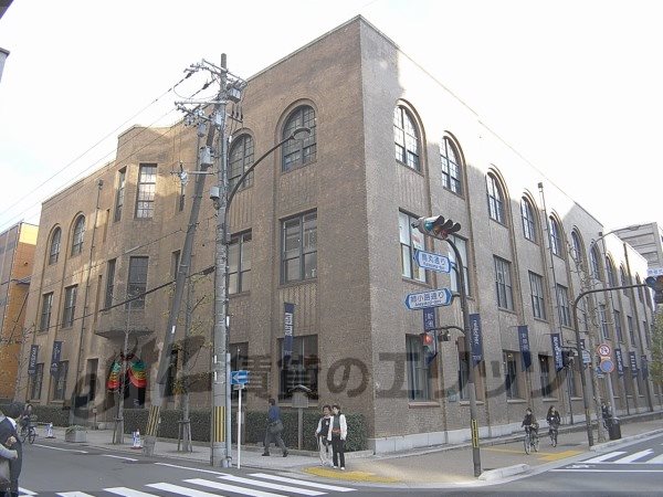 Supermarket. Shinpukan until the (super) 1250m